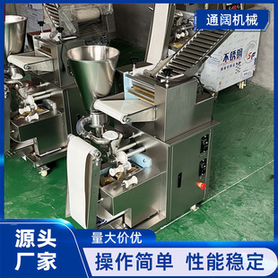 ����әCȫ�Ԅ����÷��ֹ���С��ˮC��N���������әC��