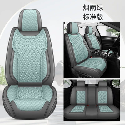 seasons, full-coverage seat cover, Four Seasons Pad - smoky-green-standard-edition-universal-for-five-seats