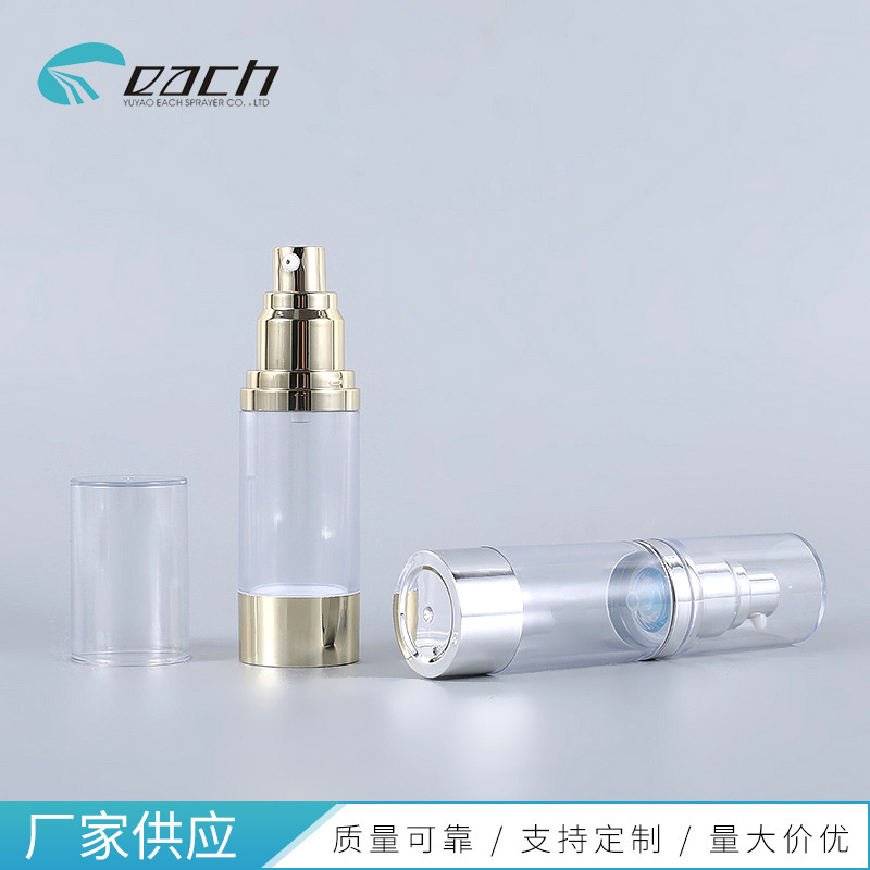 15ml30ml50ml�������ƿ ��Я��װС��ƿ ��ױƷ��ѹ��Һƿ