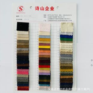 ���S�F؛���l ��Ʒ��ɫ��о�qS51-2111-770 ���b���������