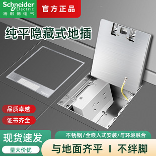 ʩ�͵�Ƕ��ʽ���P��[��ʽ�ز厧�׺���ײ����p��X�ذ��130��