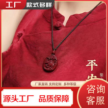 �R���Ͻ�ɰ��ɰʮ����Ф���������໢������������ߺ����o����