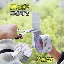 拉力器握力器;一次性鞋套;一次性防尘罩