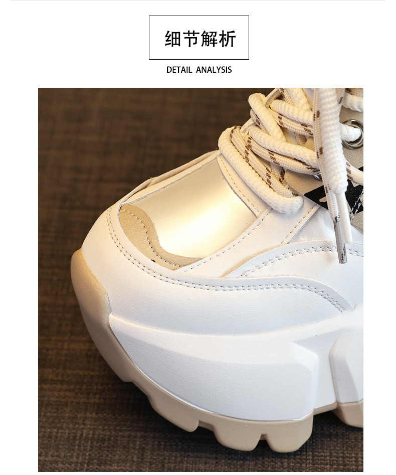 Giày sneaker chunky nữ đế dày độn cao thời trang — Màu đen chi tiết 10