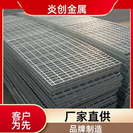 井盖;钢格板;网格板