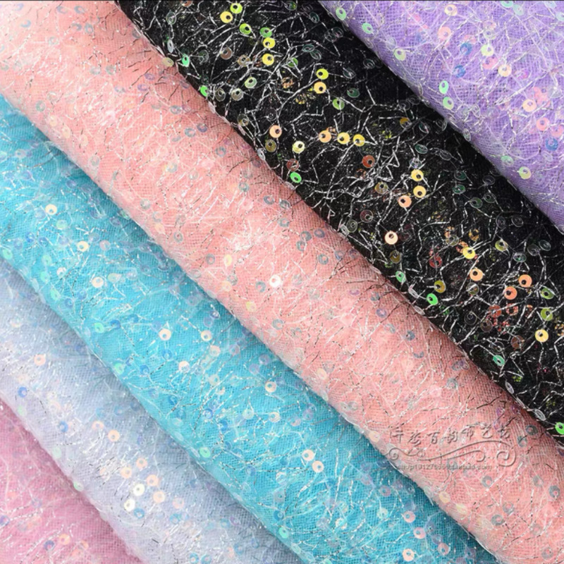乱纹绣花布料双网纱银丝网布绣片3毫米亮片面料婚纱礼服连衣裙料