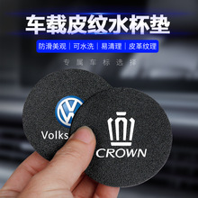 ��܇��ˮ���|Ƥ��܇�dˮ���������|����ۉ|܇���b�����Ʒ�Ӻ�