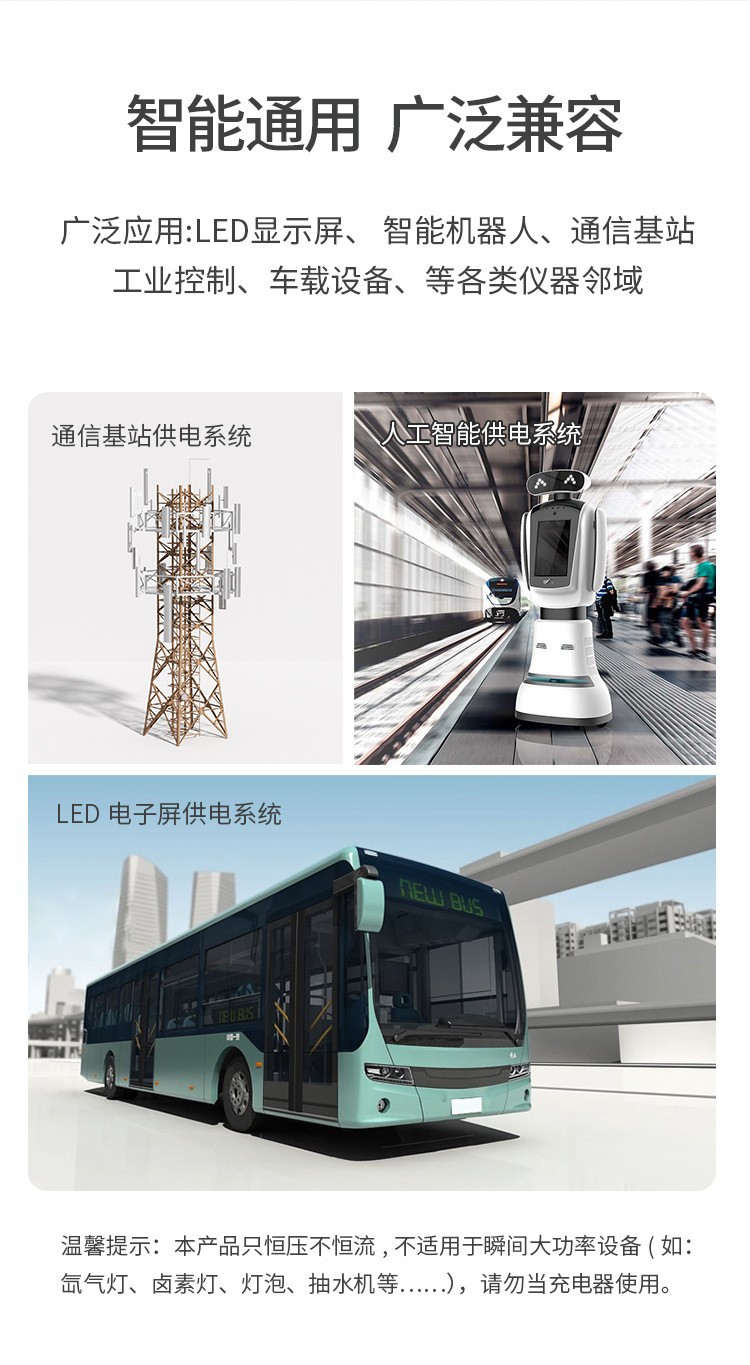 O1CN010ns83X2DsAGYrqc6e_!!2554