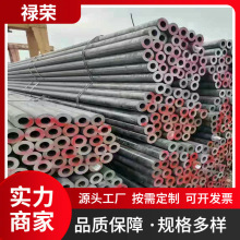 H890高强度无缝钢管现货加工30CrMnSiA精密管大口径不锈钢焊管