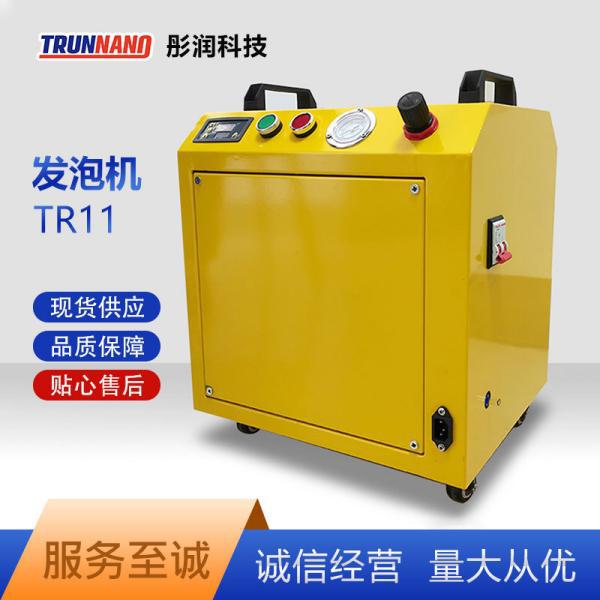 水泥发泡机小型1.1kw