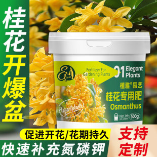潍坊市华蕴生物科技有限公司