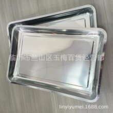 60���P ʮԪ�L�����бP С���r������P���⿾�~�����P�決�P