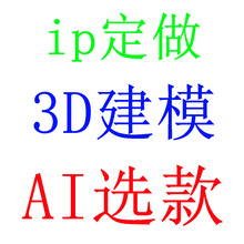 �����bInflatable Costume�OӋ�ͨ��ż��������ż��Դ�^���S