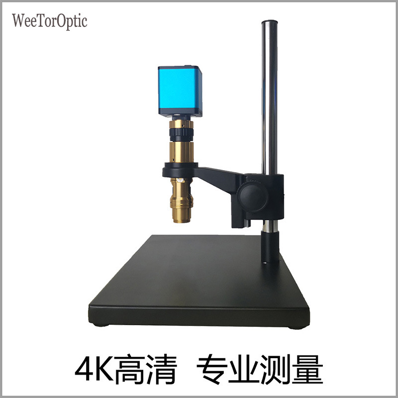 800万像素高清4K工业相机 专业测量电子视频相机可连显示器拍照