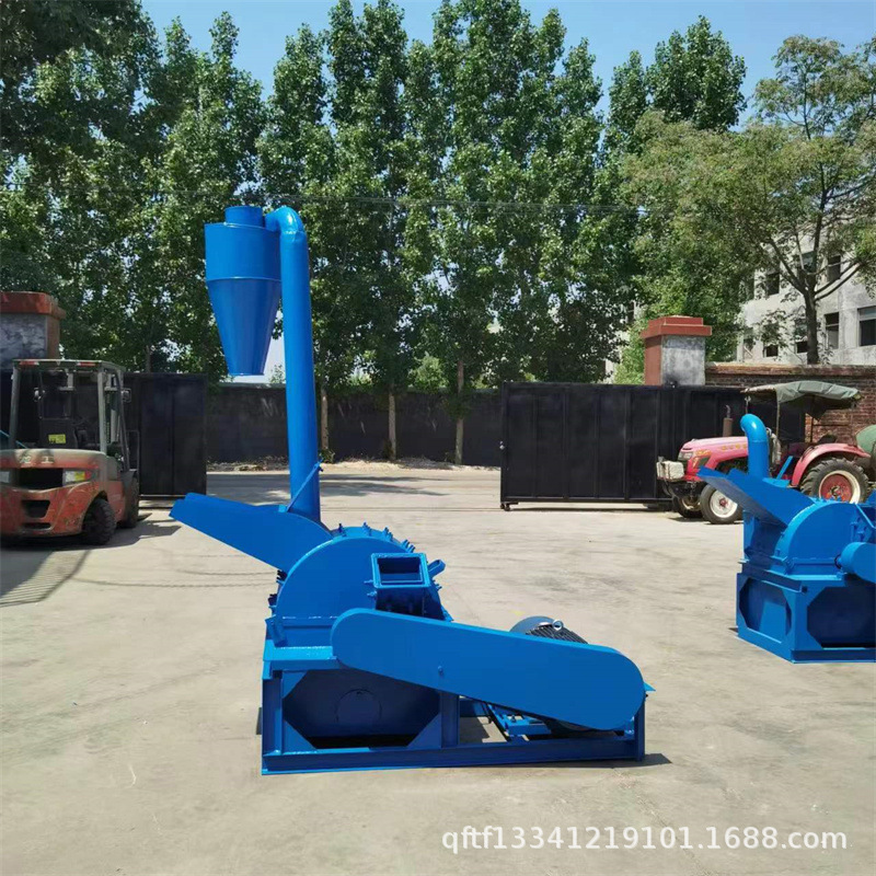 蘑菇菌棒粉碎机 小型移动式木材粉碎机 干湿树枝边角木材粉碎机