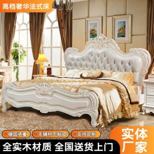 �Wʽ����ľ���񻨴��ߙn���A��ʽ���p�˴�����Ƥ��1.8m�׻鴲�Ҿ�