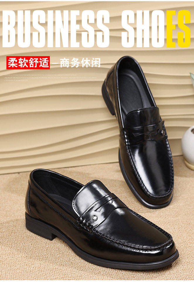 Giày da nam công sở da bò lớp đầu, kiểu lười mũi tròn, đế cao su — Màu nâu, màu đen chi tiết 5