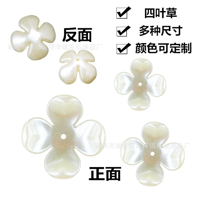 White three dimensional plastic hair accessory from pearl handmade, accessories