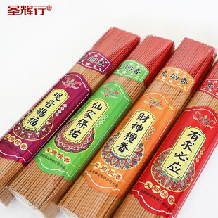 �ֹ��o����ؔ��̴������1.3���^���҃ȼ��������������������l