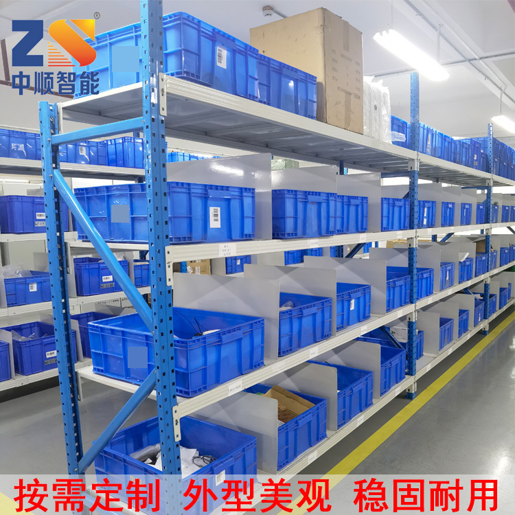 广东河源货架生产厂家直供钢制层板式货架层数可按需增减层高可调