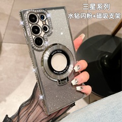 三星24Ultra手機殼水鑽閃粉電鍍磁吸支架女款外貿適用S23軟殼防摔