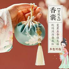 ���繝���ҿմ��h���ɰ����L����Ї��L���diy���ϰ��̽����ݰ�
