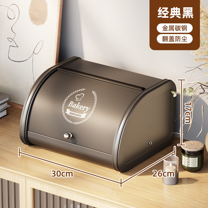 Caja de pan a prueba de polvo sala de estar dormitorio caja de almacenamiento de alta gama Flip caja de hierro caja de almacenamiento de máscara