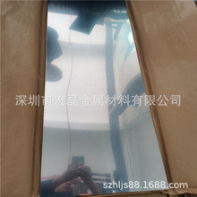 �S�ҬF؛1070�R���X ̫����R���X �����ʸ� 0.3 0.4 0.5 0.6mm