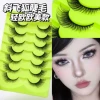Green Terrace Fox Eye 7 pairs (14mm)