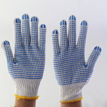 白沙蓝点作业带点PVC点珠点塑防滑胶手套棉纱涂点工地搬运磨砂手