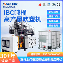 ͬl IBCͰ PEܙCO 1OOOL bͻͰ ģa