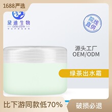 �G�辫��ˮ��˪ƽ����ˬ�aˮ��˪һĨ��ˮ��ˮ˪�־��̝����o�S��