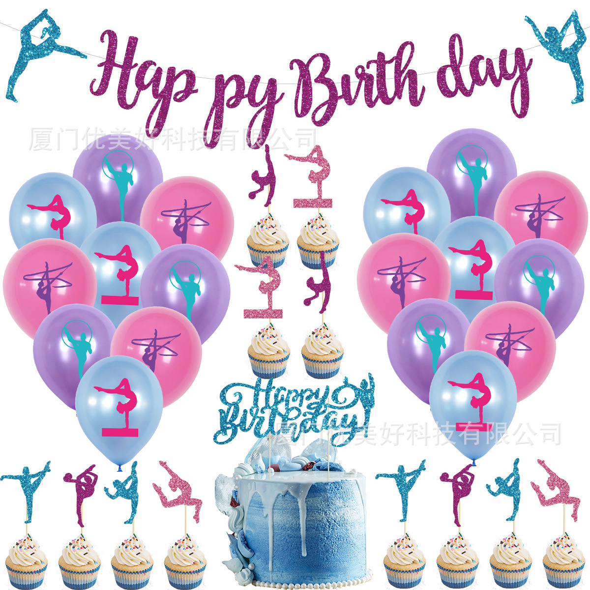 Gimnasia gimnasia tema fiesta de cumpleaños decoración pastel patrón de inserción globo panal decoración traje