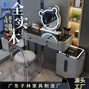 Full Solid Wood Soft Bag Smart Dressing Table Light Luxury Makeup Table Internet Celebrity Room Modern Dressing Table Cream Style New Style