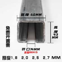 �����܉���Ғ�ʽ�������T��݆���I�T��܉�d��700KG����ߏS����