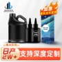 环氧外贸手工无味胶水