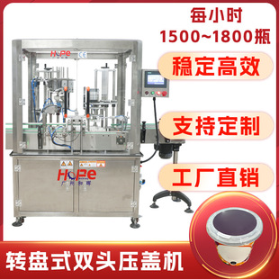 ȫ�Ԅ��p�^�D�Pʽ���w�C��������ﱭˮ�����^��Ƭ�޼��މ��w����