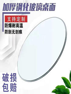 䓻���������A�ξƵ��A���D�P̨���ײ�������A�����������