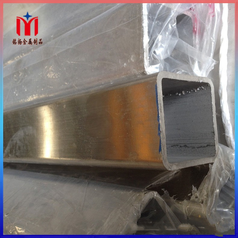 盐城铭扬 厂家供应不锈钢方管 不锈钢矩形管 可按要求制作