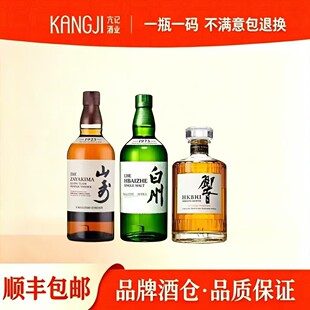 ��/ ɽ.�� ��.���{������ʿ��43��700ml �ư�/KTV ������l����