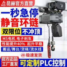 �o����220V�h�늄Ӻ��J 1��2���̓����\��朗lʽ380V���C늺��J