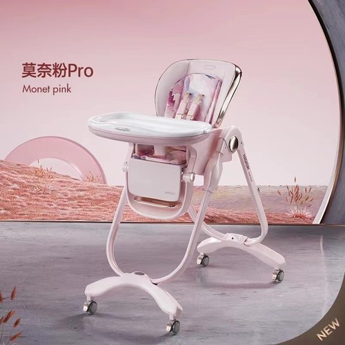 Hagaday Hakkada Children's Folding Multifunctional Dining Chair Household Baby Eating Table Chair for Delivery