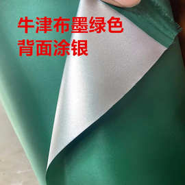 定 做空气能外机罩中央空调防雨防水防晒防冻空气能外机防护罩套