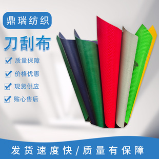 PVC���β��A�W���񲼷��겼��ˮ���񷫲��Ͳ����ꖷ�������