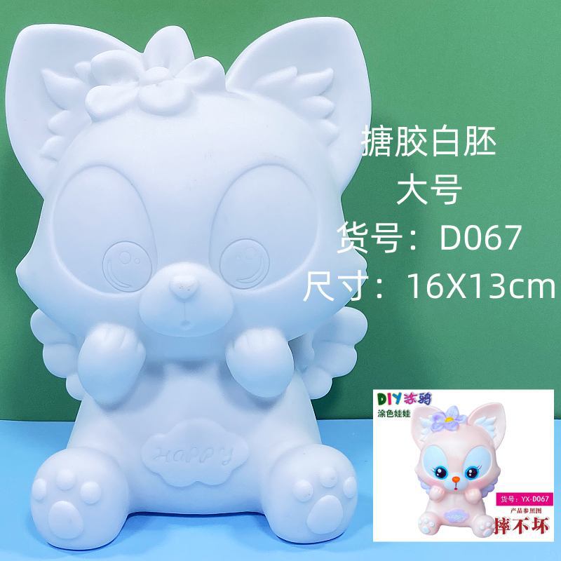 大型 エポキシ樹脂製 白い未完成人形 白いブランク卸売 手作りDIY スティッチ ぬりえ グラフィティおもちゃ 屋台|undefined