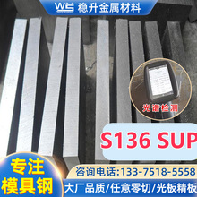 S136 SUPģ䓰ĈAF؛S136SUP FORMVAR KD11Sģ䓲