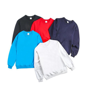 Spring and Autumn Pure Cotton Round Neck Sweatshirt with Logo Printing for Boys and Girls, Family Pullover Activity Clothes, Kindergarten Class Uniforms