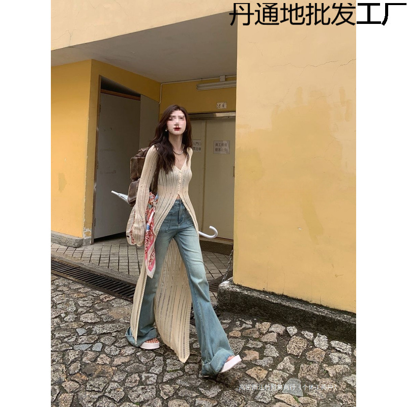 2025 Gentle Paper Man V Neck Knitted Cardigan Women's Summer Mid-Length Slimming Hollow Thin Sun Protection Cover-Up