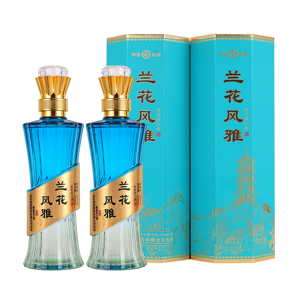 杏花集团兰花风雅礼盒-53度清香型白酒整箱6瓶婚宴喜宴