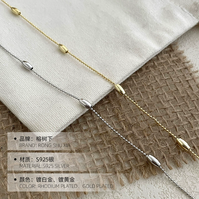 Under the banyan Small design minimalist necklace from pearl, fashionable universal chain for key bag , silver 925 sample, Korean style